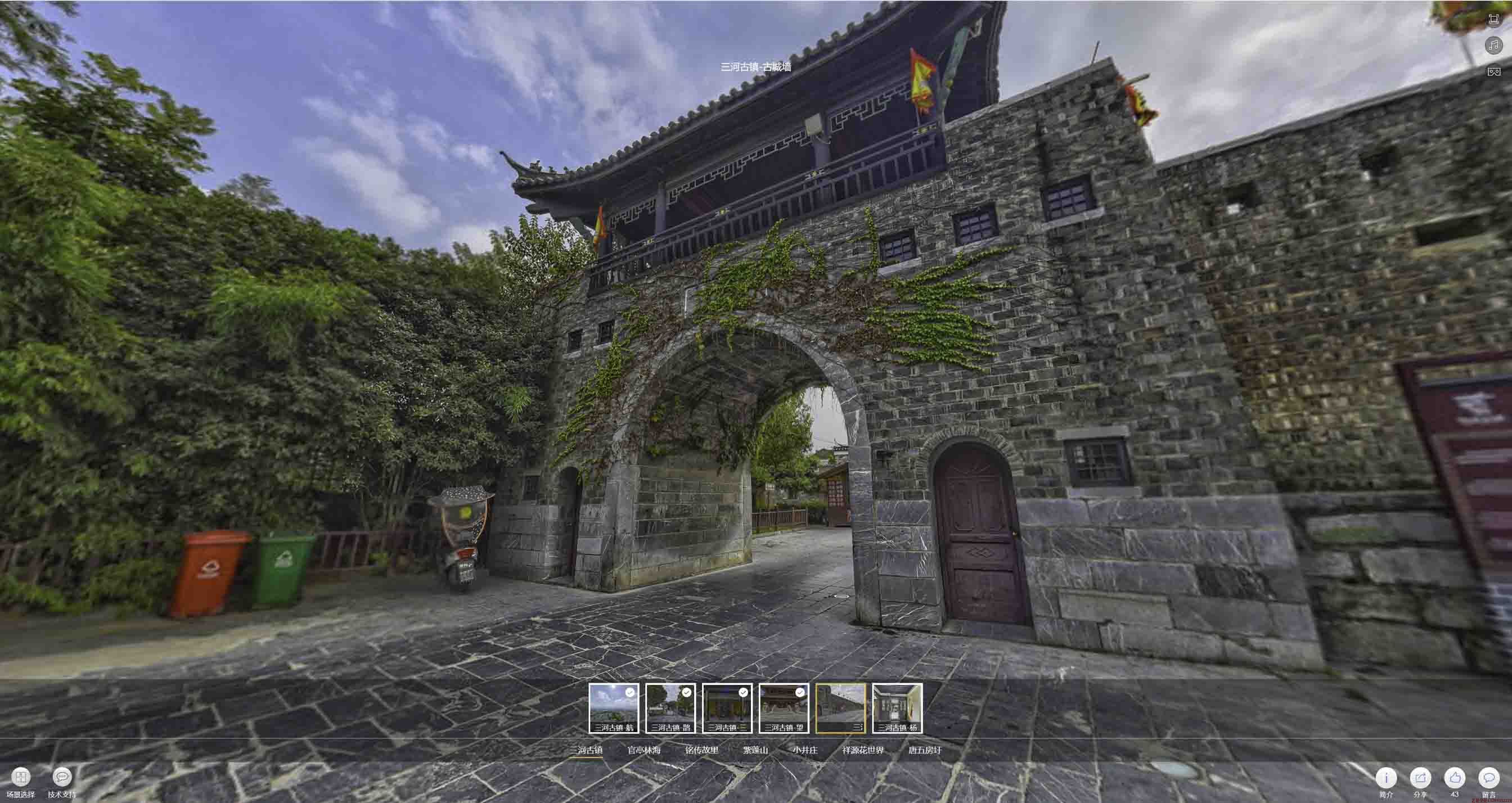 莲花全景拍摄技巧：捕捉完美全景图像在手绘地图中的创意应用